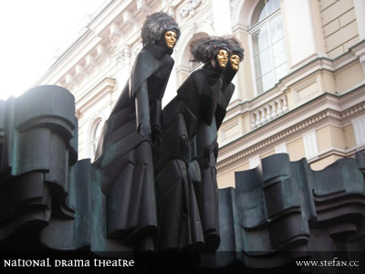 Lietuvos dramos nacionalinis teatras / National Theater